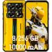 Oukitel WP60 8/256GB Yellow