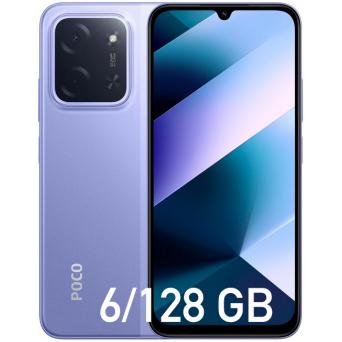 Poco C85 6/128GB Purple