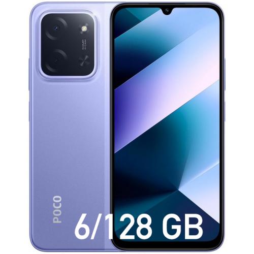Poco C85 6/128GB Purple