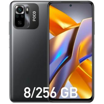 Poco M5s 8/256GB Grey