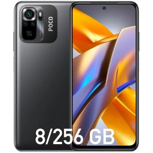 Poco M5s 8/256GB Grey
