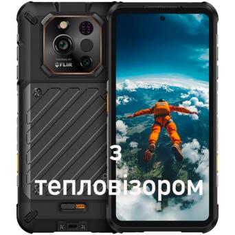 RugOne Xever 7 Pro 12/512GB Black
