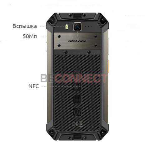 Ulefone Armor 20WT 12/256GB Black