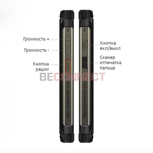 Ulefone Armor 20WT 12/256GB Black
