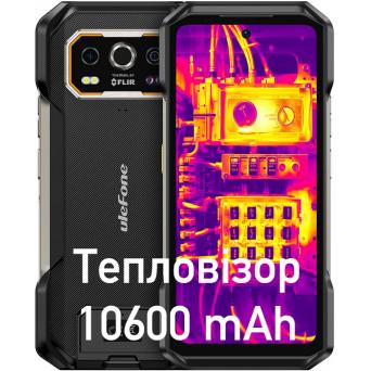 Ulefone Armor 27T Pro Plus 12/256GB Black