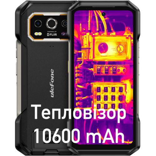 Ulefone Armor 27T Pro Plus 12/256GB Black