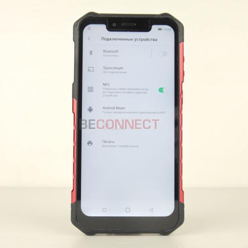 Ulefone Armor 6 Red