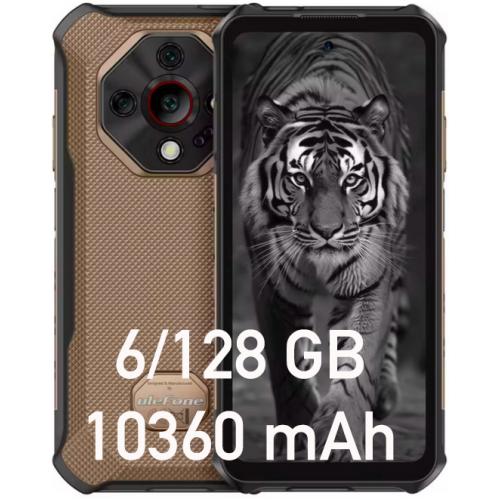 Ulefone Armor X16 6/128GB Sand Dune