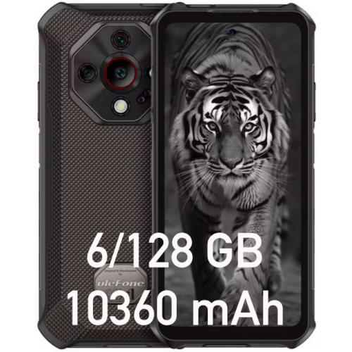 Ulefone Armor X16 6/128GB Wasteland Shadow
