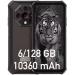 Ulefone Armor X16 6/128GB Wasteland Shadow