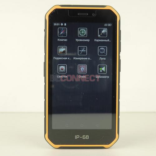 Ulefone Armor X7 2/16GB Yellow