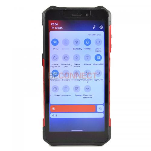 Ulefone Armor X9 Pro 4/64GB Red