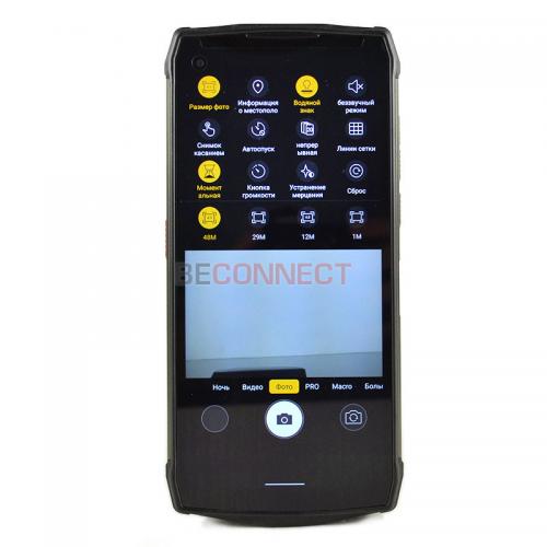Ulefone Power Armor 13 8/256GB Black