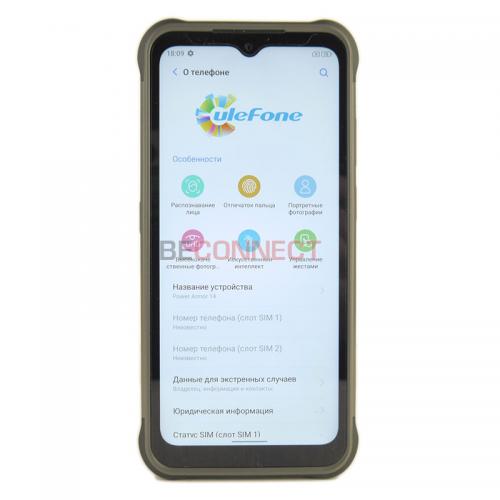 Ulefone Power Armor 14 4/64GB Black