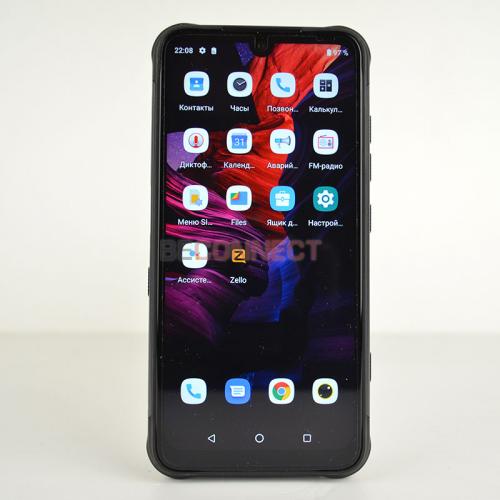 Umidigi Bison 6/128GB Red