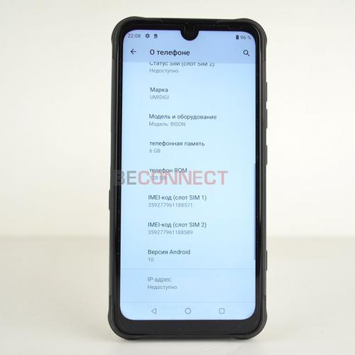 Umidigi Bison 6/128GB Red