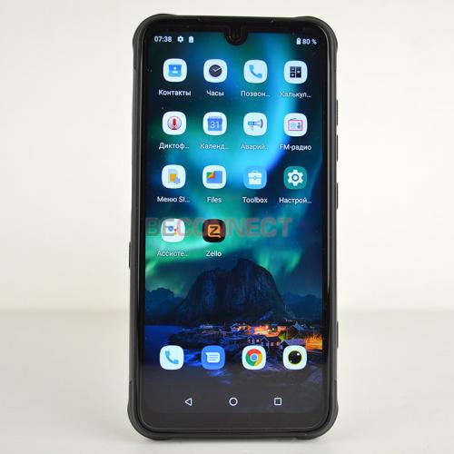 Umidigi Bison 6/128GB Yellow