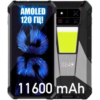 Unihertz 8849 Shark 3 16/512GB Black