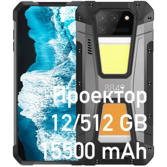 Unihertz 8849 Tank 2 12/512GB Black