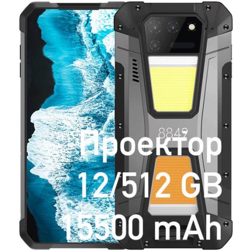 Unihertz 8849 Tank 2 12/512GB Black