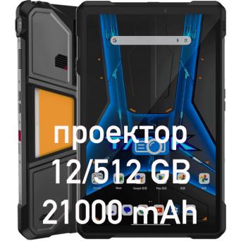 Unihertz 8849 Tank Pad E 12/512GB Black