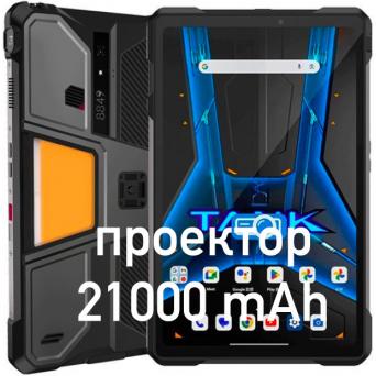 Unihertz 8849 Tank Pad 16/512GB Black