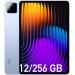 Xiaomi Pad 7 12/256GB Blue