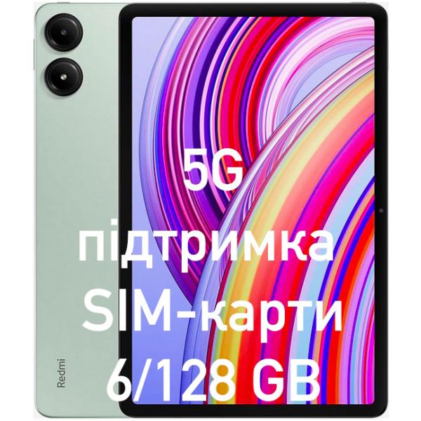 Купить планшет Xiaomi Redmi Pad Pro 5G 6/128GB Mint Green в