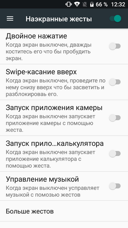 blackview bv6000 качественный брендовый смартфон