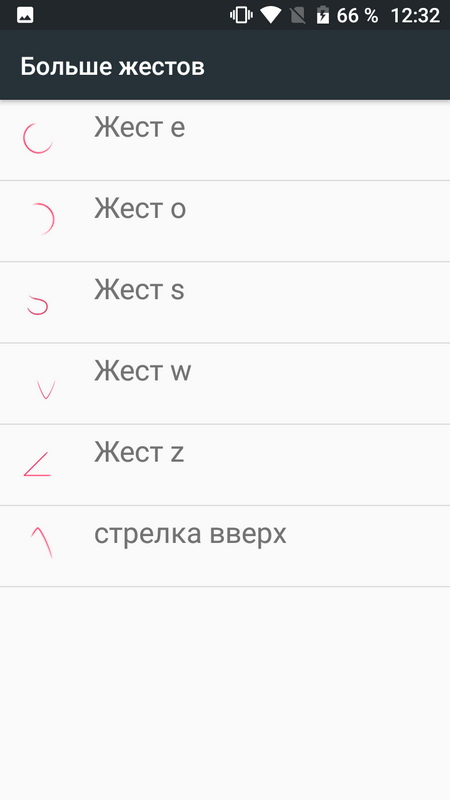 blackview bv6000 есть управление жестами