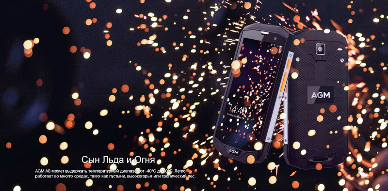 AGM A8 4/64GB Black - Купить в магазине beconnect