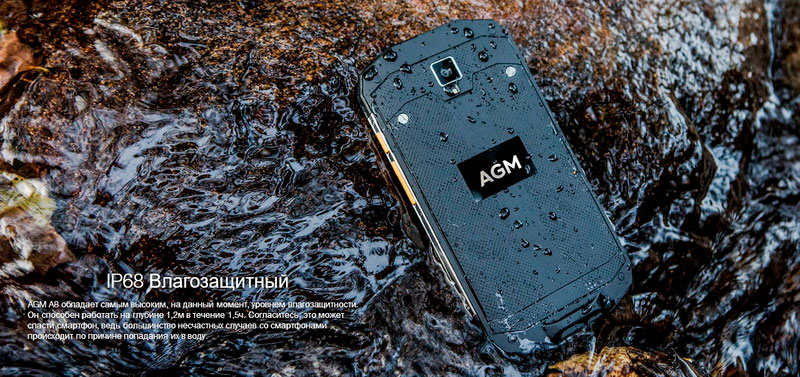 Водонепроницаемый смартфон Agm A8 4gb\64gb IP68