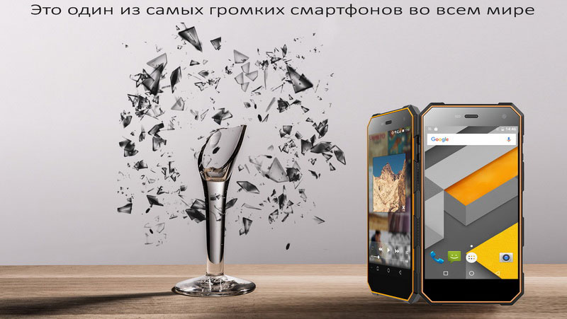 Nomu S10 Orange гормкий защищенный смартфон