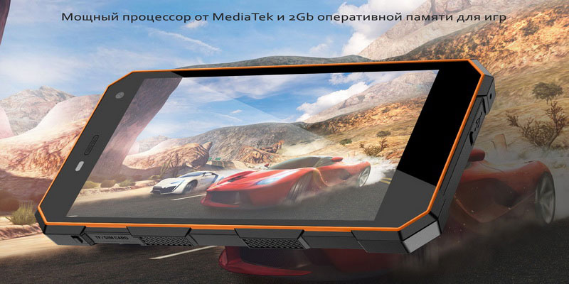 Nomu S10 Orange мощный процессор смартфона справляется со всеми играми