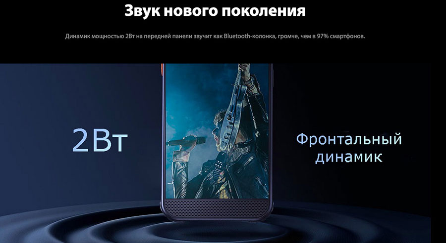 AGM H3 4/64Gb Black