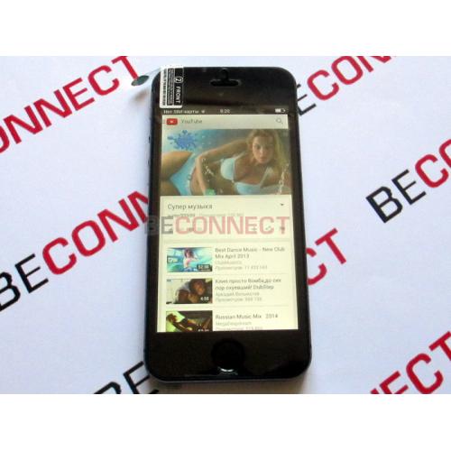 luchshaya-kopiya-iphone-5s-mtk6592-octa-core-space-grey-1-500x500