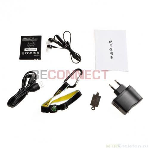 discovery-v8-smartfon-999-500x500