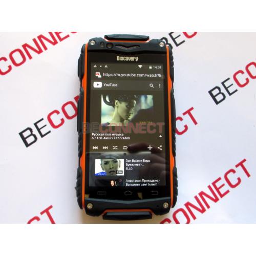 smartfon-discovery-v8-orange-yellow-mtk6572-ip68-09-500x500
