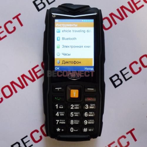 land-rover-f8-black-akkumulyator-8800-mah-010-500x500