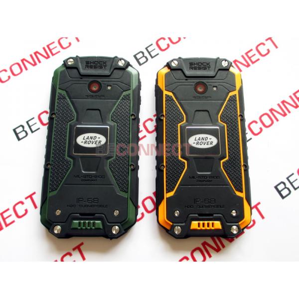land-rover-q8-novinka-zashhishhennyj-protivoudarnyj-smartfon-02-600x600
