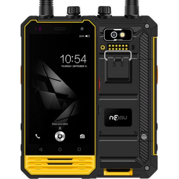 nomu t18