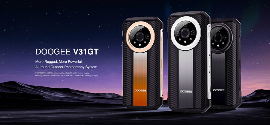Doogee V31 GT 12/256GB Silver Защищенный смартфон