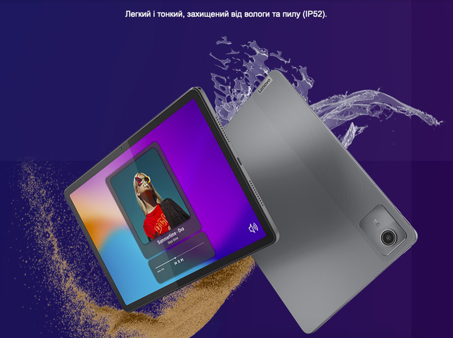 Упаковка и комплектация планшета Lenovo Tab M11 8/128GB серый