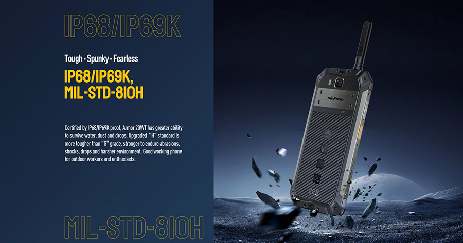Armor 20WT, сертифицированный по стандарту IP68/IP69K, имеет большую способность выдерживать воду, пыль и капли.