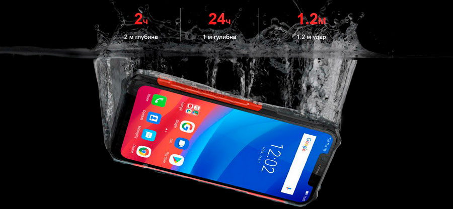 Ulefone Armor 6 - Обзоры, описания, тесты, отзывы