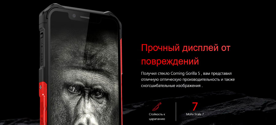 Ulefone Armor 6 NFC IP68 IP69K Waterproof‎